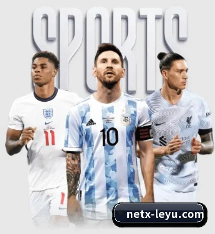 乐鱼围绕看球场景设计的核心服务（LeyuSports）